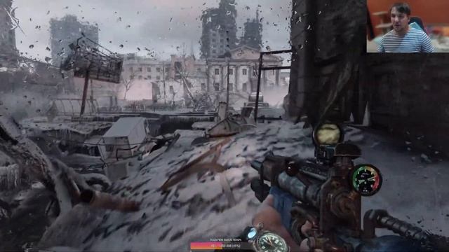 METRO 2033 REDUX ЭФИР ПРОХОЖДЕНИЕ СЛОЖНОСТЬ - РЕЙНЖЕР ХАРДКОР ПАНЧЕЛЛИ смотреть онлайн