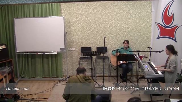 15.03.04 "Шехина" Елена Дорошенко смотреть онлайн