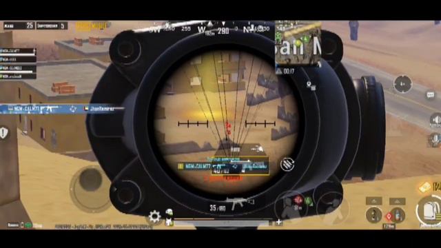 Самый сложный карта Мирамар