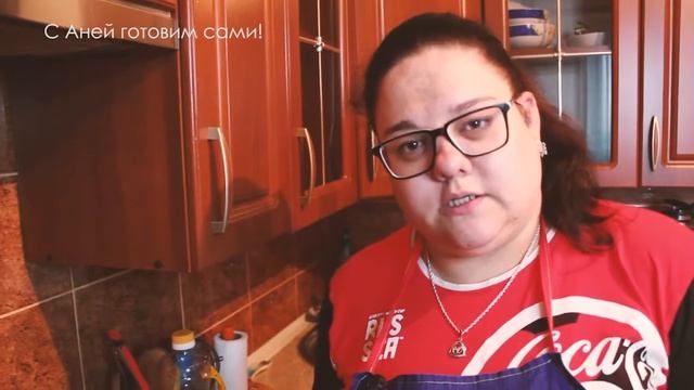 Салат восточный смотреть онлайн