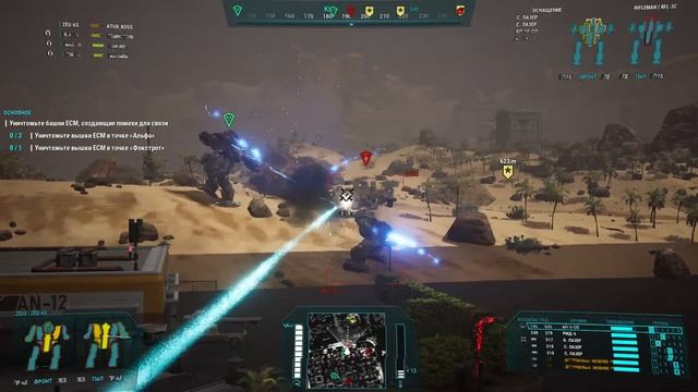 MechWarrior 5 MERC: Legend of the Kestrel Lancers - Сарна смотреть онлайн
