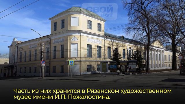 Шереметьево–Песочинская усадьба смотреть онлайн