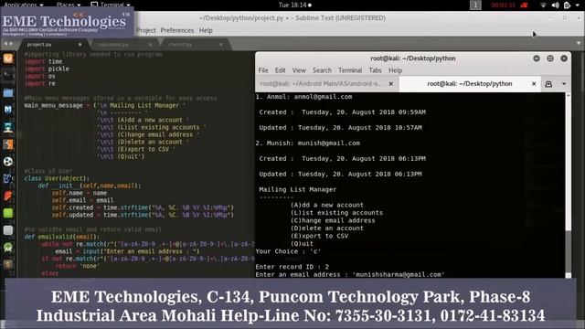 Console Based Email Management System in Python | Download Project Source Code смотреть онлайн