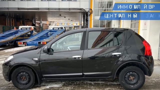 Renault Sandero с пробегом 2012