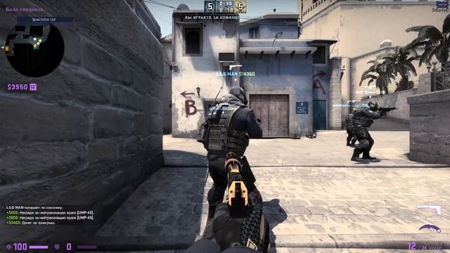 Не работает Рейдж! смотреть онлайн