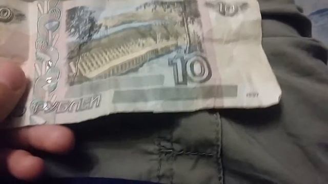 Редкая деньга смотреть онлайн