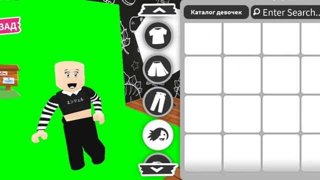 Делаем скин Женяши из Роблокса смотреть онлайн