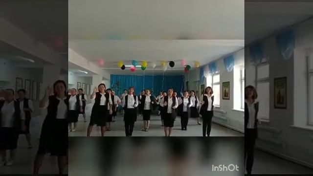 День учителя 2-октября смотреть онлайн