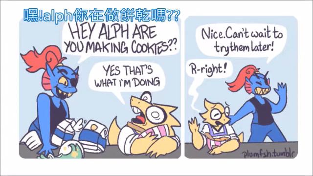 Baking w/ Alphys [Undertale Comic Dub] 漫畫翻譯 смотреть онлайн