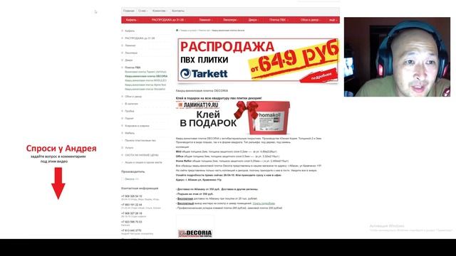 На кону 2000 рублей. Кому нужны деньги? смотреть онлайн