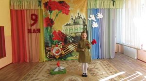 ПЕСНЯ "ГВОЗДИКА" (муз. и сл. А. Чугайкиной) 6 лет