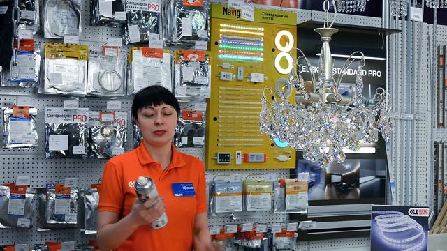 Чистка хрустальной люстры смотреть онлайн