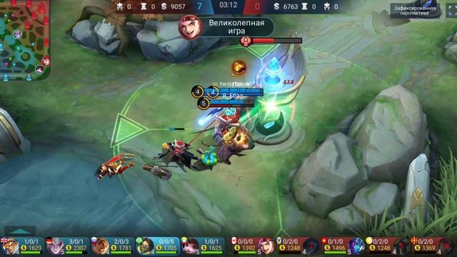 Новый Белерик- как новая жизнь! Гайд на Белерика в 2020 году! смотреть онлайн