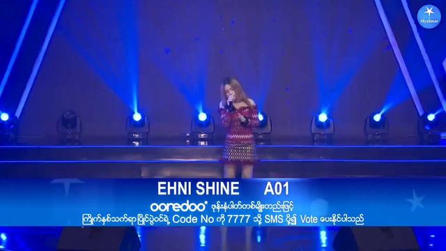 Myanmar Stars ~ Ehni Shine - I have nothing I will Always Love You смотреть онлайн