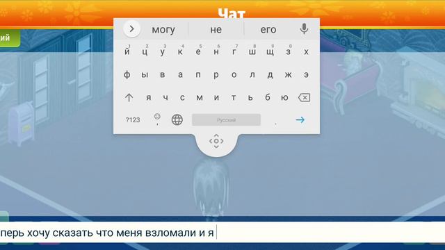 НОВЫЙ ПРОМОКОД| Аватария | украли аккаунт| Tanya Kim смотреть онлайн