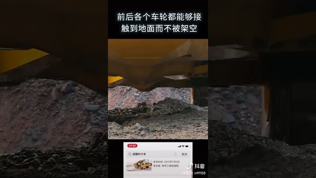 Карьерные грузовики Вольво// TORGEXPORT.COM смотреть онлайн