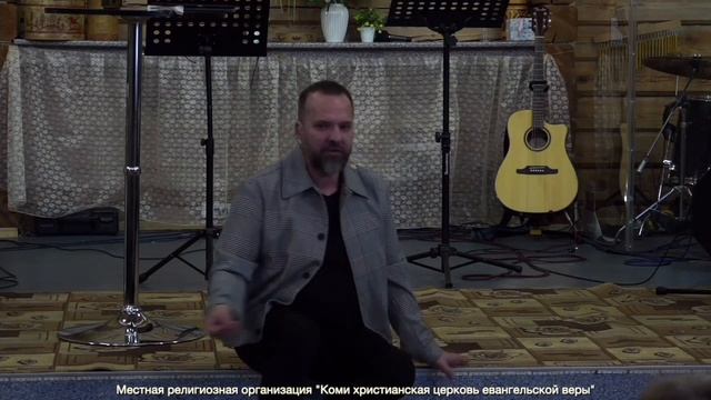 Сергей Лукьянов «Как противостоять искушению» смотреть онлайн
