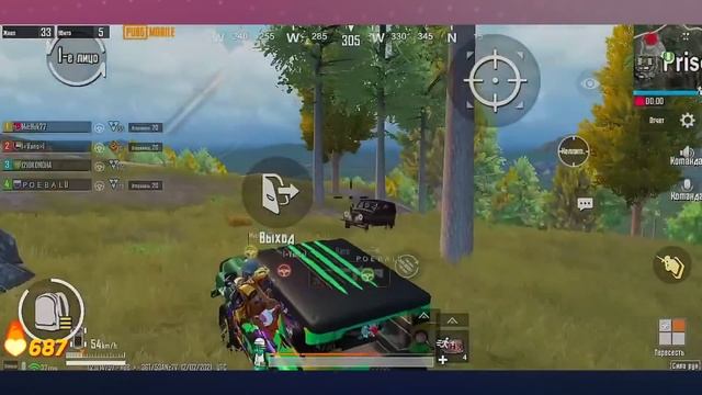 ПОМОЩЬ В ПРИЦЕЛИВАНИИ ПУБГ МОБАЙЛ! КАК ПОВЫСИТЬ СВОЙ СКИЛЛ? АВТОНАВОДКА PUBG MOBILE. смотреть онлайн