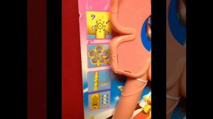 evil stick-злая палочка