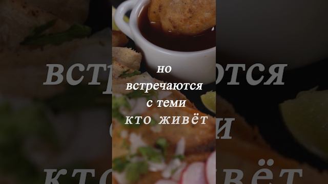 Не хотят... смотреть онлайн