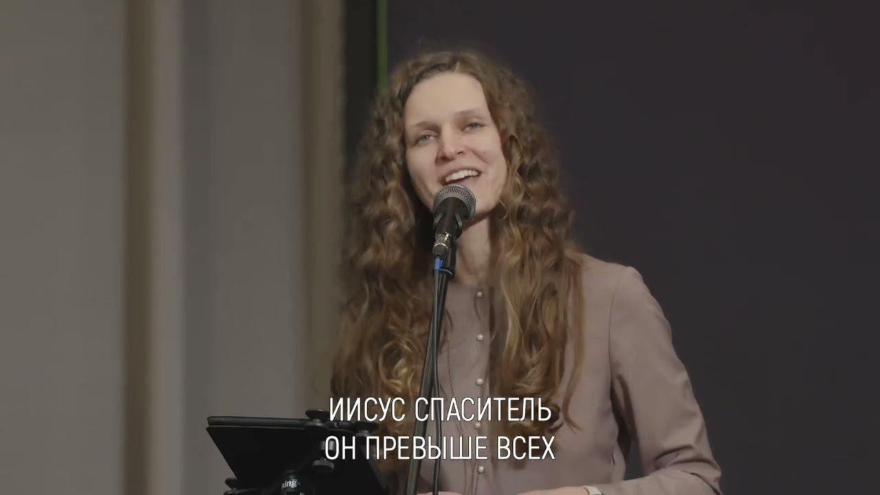 Дивный Искупитель смотреть онлайн