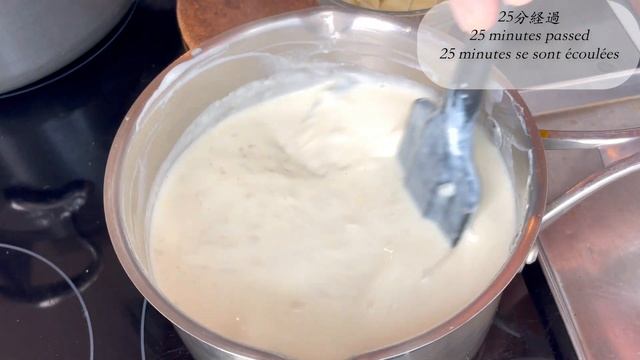 【リオレ】フランス人が大好きなお米と牛乳のデザートレシピとWECKの機能と仕組みの解説 : Riz au Lait Crémeux Sauce Mangue et Kumquats смотреть онлайн