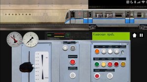 Арбатско-Покровская линия на Русиче в Симуляторе Московского метро 2D