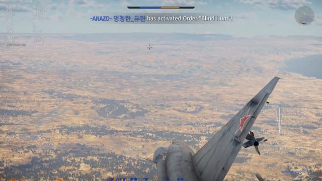 War Thunder: F-16A Fighting Falcon, Spitfire LF Mk IX, Hurricane Mk I, MiG-21F-13, Yak-3 (France) смотреть онлайн