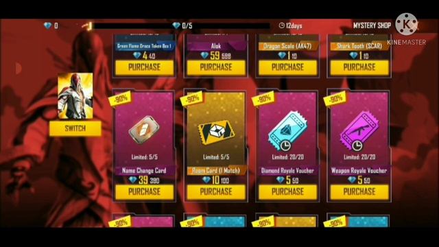 Mystery Shop Kab Aayega । Free Fire Mystery Shop Event Full Details смотреть онлайн