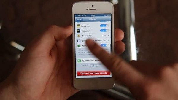 Как найти iPhone | Find My iPhone