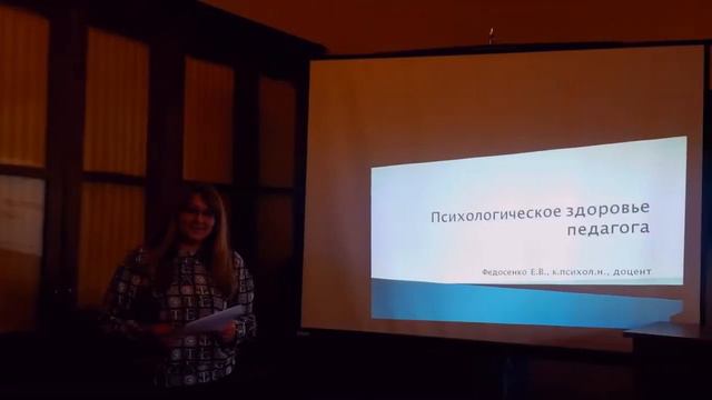 Новогоднее поздравление от РОО "Акме" смотреть онлайн
