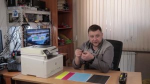 Решение проблемы HP MFP M277dw плохая, бледная печать, полосы на заливке
