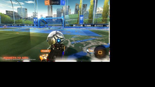 Стримчанский 2 с KOTe ZLO по CS GO и Rocket league смотреть онлайн