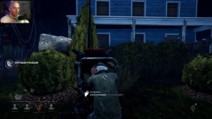 Dead by Daylight - Беги без оглядки - # 1.