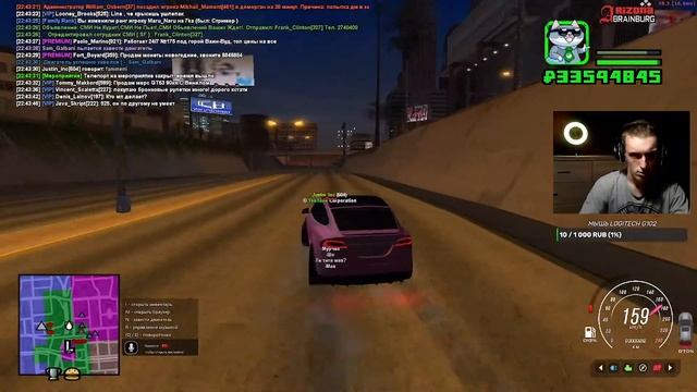 АРИЗОНА РП - СТРИМ САМП - ИНВАЙТ В МОЮ ФУЛЛ ФАМУ! СМЕНИЛ НИК! смотреть онлайн