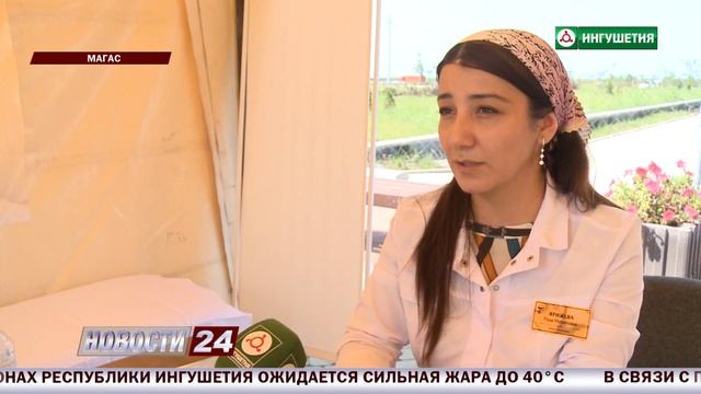 Диспансеризация населения. смотреть онлайн