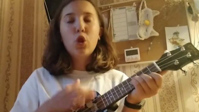 Соперница - алёна швец. (укулеле) | спонтанный кавер смотреть онлайн