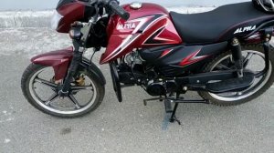 Мопед Альфа 125см³ (модель Alpha ZS50-C) КРУГОВАЯ КОРОБКА - ПРИНЦИП РАБОТЫ | МКПП 4ст | Влог 05/202