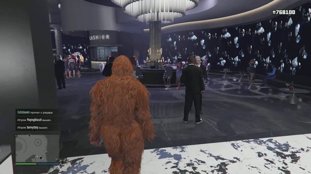 GTA Online - Костюм Бигфута на Хеллоуин 2022 смотреть онлайн