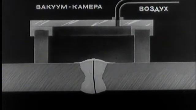 Контроль качества изготовления и монтажа защитной оболочки реактора ВВЭР 1000 смотреть онлайн