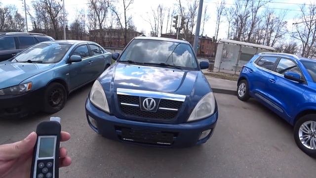С пробегом. Их поменяли на Чери.. смотреть онлайн
