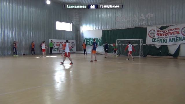 Адмиралтеец - Гранд Каньон 1:1 (видеообзор) смотреть онлайн