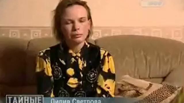 Рентген излучение, измерение радиации смотреть онлайн