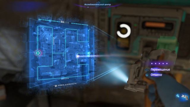 Avatar: Frontiers Of Pandora - 4K 60FPS - Графа ШИК! - Прохождение