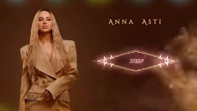ANNA ASTI - ФЕНИКС ( Remix) 2022 смотреть онлайн