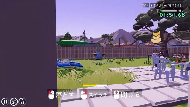 BBQ Simulator : The Squad Speedrun | Dating 3:42 смотреть онлайн