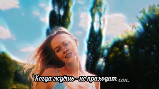 Точный Стих "Ничего не бывает вовремя" #стихидомурашек #стихидлядуши #cтихи #вірші #стих смотреть онлайн