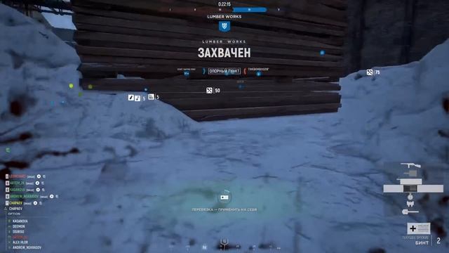 Hell Let Loose стрим. Клан 9МАЯ, четвертая клановая тренировка