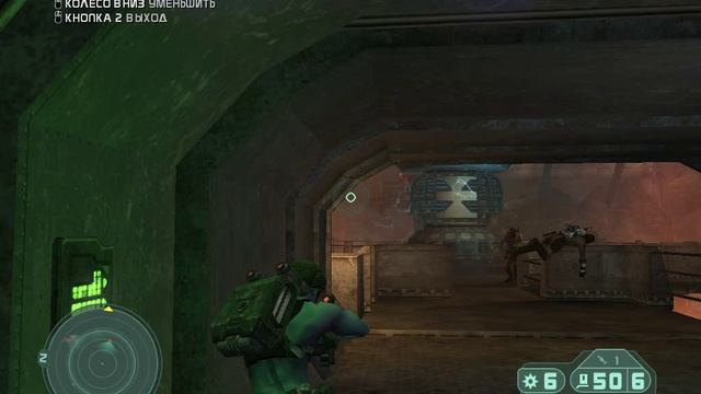 Rogue Trooper 11 часть