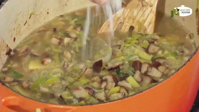 Грибной суп